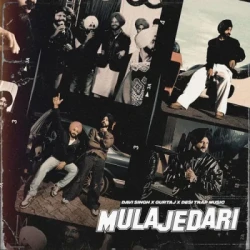 Unknown Mulajedari