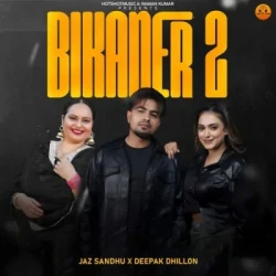Unknown Bikaner 2