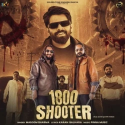 Unknown 1800 Shooter