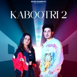 Unknown Kabootri 2