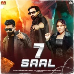 Unknown 7 Saal
