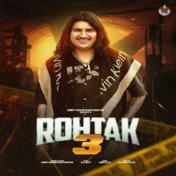 Unknown Rohtak 3