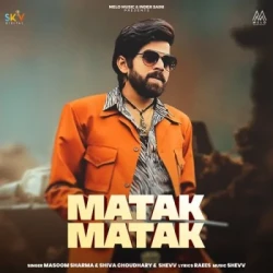 Unknown Matak Matak