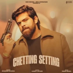 Unknown Chetting Setting