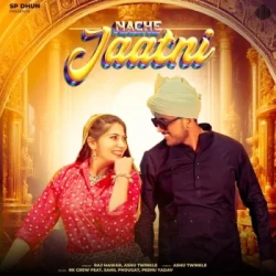 Unknown Nache Jaatni