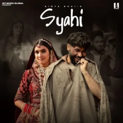 Unknown Syahi