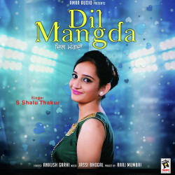 Punjabi-Singles Unknown