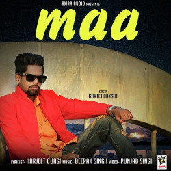 Unknown Maa