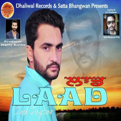 Unknown Laad