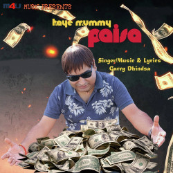 Unknown Haye Mummy Paisa