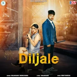 Unknown Diljale