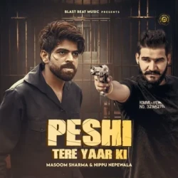 Unknown PESHI TERE YAAR KI