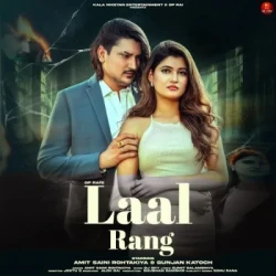 Unknown Laal Rang