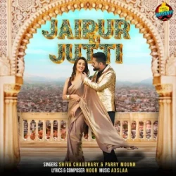 Unknown Jaipur Ki Jutti