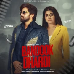 Unknown Bandook Dhardi