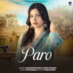 Unknown Paro