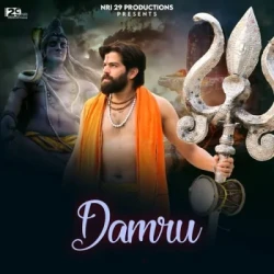 Unknown Damru