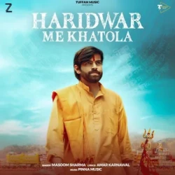 Unknown Haridwar Me Khatola