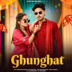 Unknown Ghunghat