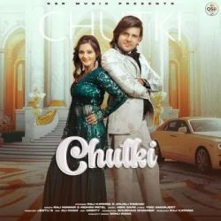 Unknown Chutki