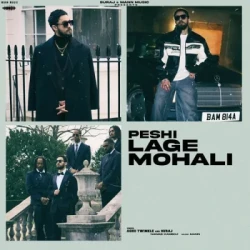 Unknown Peshi Lage Mohali