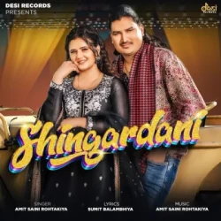 Unknown Shingardani
