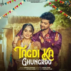 Unknown Tagdi Ka Ghungroo