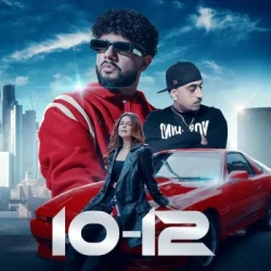 Unknown 10-12