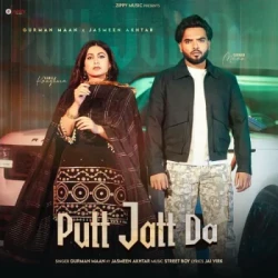 Unknown Putt Jatt Da