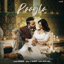 Unknown Paagla