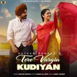 Unknown Tere Vargia Kudiyan