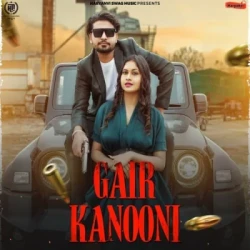 Unknown Gair Kanooni