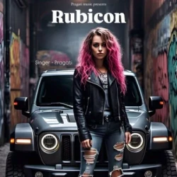 Unknown Rubicon