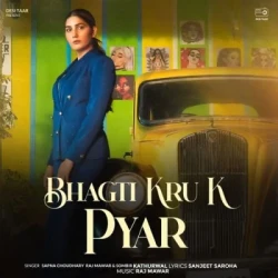 Unknown Bhagti Kru K Pyar