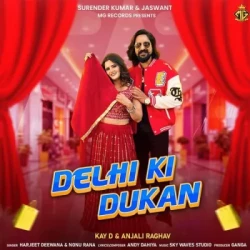 Unknown Delhi Ki Dukan