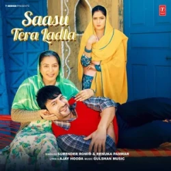 Unknown Saasu Tera Ladla