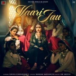 Unknown Vaari Jau