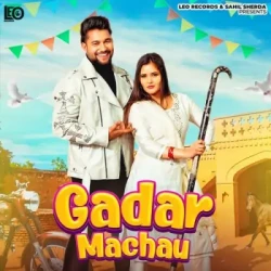 Unknown Gadar Machau