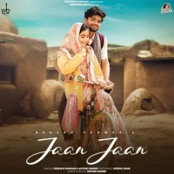 Hindi-Singles Unknown