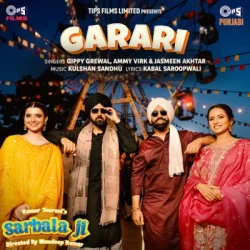 Unknown Garari