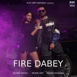 Unknown Fire Dabey