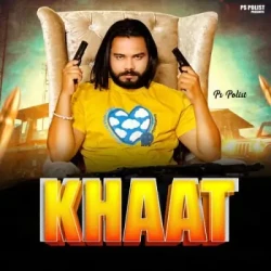 Unknown Khaat