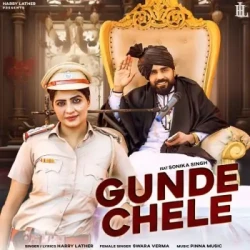 Unknown Gunde Chele