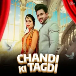 Unknown Chandi Ki Tagdi