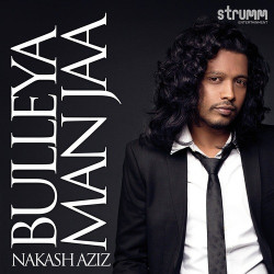 Unknown Bulleya Man Jaa