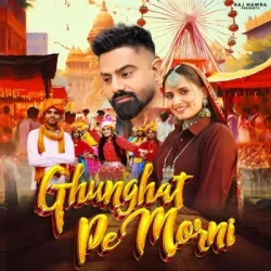 Unknown Ghunghat Pe Morni