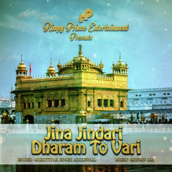 Unknown Jina Jindari Dharam To Vari