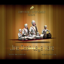 Punjabi Unknown