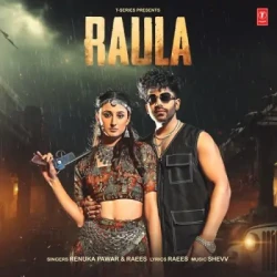 Unknown Raula
