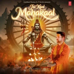 Hindi-Singles Unknown